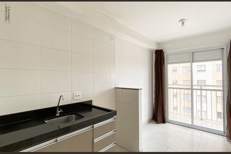 Apartamento para alugar com 31m², 1 quarto e sem vagaSala / cozinha / área de serviço