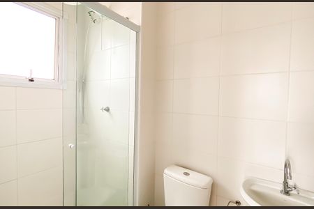 Apartamento para alugar com 31m², 1 quarto e sem vagaBanheiro da Suíte