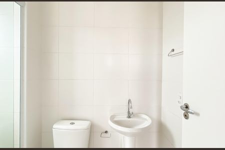 Apartamento para alugar com 31m², 1 quarto e sem vagaBanheiro da Suíte