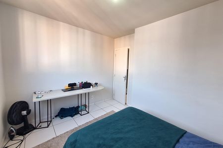Apartamento para alugar com 48m², 2 quartos e 1 vaga Apartamento para alugar com 48m², 2 quartos e 1 vagaQuarto