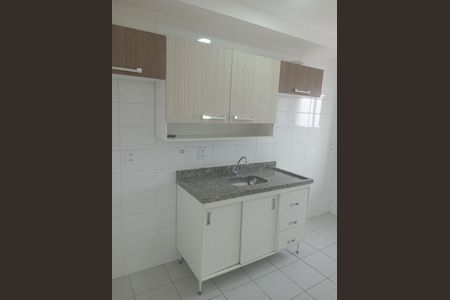 Apartamento para alugar com 65m², 2 quartos e 1 vaga Apartamento para alugar com 65m², 2 quartos e 1 vagaCozinha