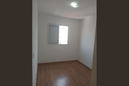 Apartamento para alugar com 65m², 2 quartos e 1 vaga Apartamento para alugar com 65m², 2 quartos e 1 vagaQuarto