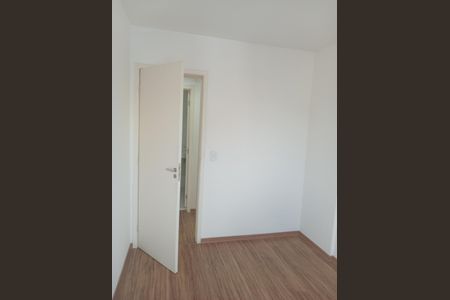 Apartamento para alugar com 65m², 2 quartos e 1 vaga Apartamento para alugar com 65m², 2 quartos e 1 vagaQuarto