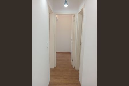 Apartamento para alugar com 65m², 2 quartos e 1 vaga Apartamento para alugar com 65m², 2 quartos e 1 vagaCorredor