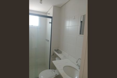 Apartamento para alugar com 65m², 2 quartos e 1 vaga Apartamento para alugar com 65m², 2 quartos e 1 vagaBanheiro