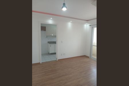 Apartamento para alugar com 65m², 2 quartos e 1 vaga Apartamento para alugar com 65m², 2 quartos e 1 vagaSala
