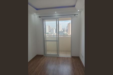 Apartamento para alugar com 65m², 2 quartos e 1 vaga Apartamento para alugar com 65m², 2 quartos e 1 vagaSala