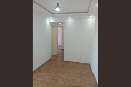 Apartamento para alugar com 65m², 2 quartos e 1 vaga Apartamento para alugar com 65m², 2 quartos e 1 vagaSala