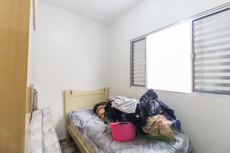 Casa para alugar com 180m², 3 quartos e 2 vagas Casa para alugar com 180m², 3 quartos e 2 vagasQuarto 2
