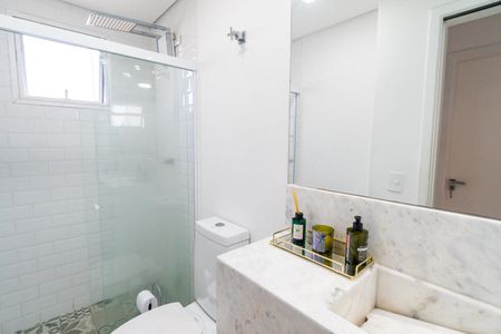 Apartamento à venda com 85m², 2 quartos e 2 vagasBanheiro Social