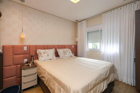 Apartamento à venda com 96m², 2 quartos e 2 vagasSuíte 1
