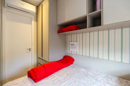 Apartamento à venda com 96m², 2 quartos e 2 vagasSuíte 2