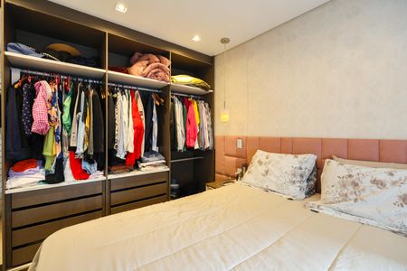 Apartamento à venda com 96m², 2 quartos e 2 vagasSuíte 1