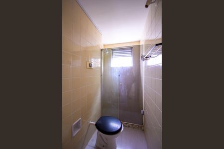 Apartamento para alugar com 68m², 2 quartos e 2 vagasBanheiro