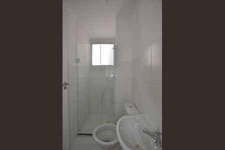 Apartamento para alugar com 49m², 2 quartos e 1 vagaBanheiro