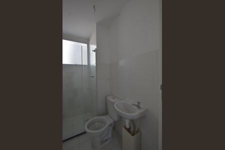 Apartamento para alugar com 49m², 2 quartos e 1 vagaBanheiro