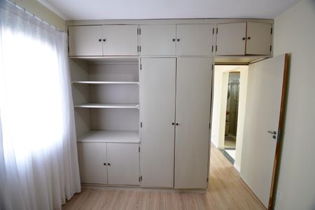 Quarto de apartamento para alugar com 1 quarto, 40m² em Taquaral, Campinas