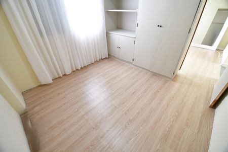 Quarto de apartamento para alugar com 1 quarto, 40m² em Taquaral, Campinas