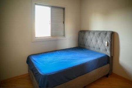 Apartamento à venda com 65m², 3 quartos e 1 vagaQuarto 1