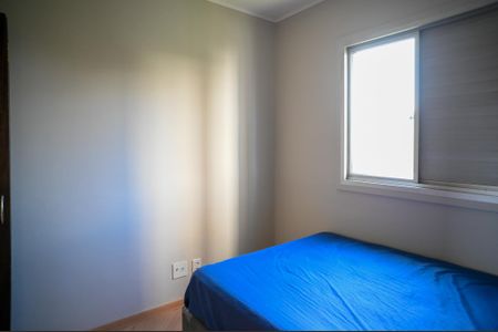 Apartamento à venda com 65m², 3 quartos e 1 vagaQuarto 1