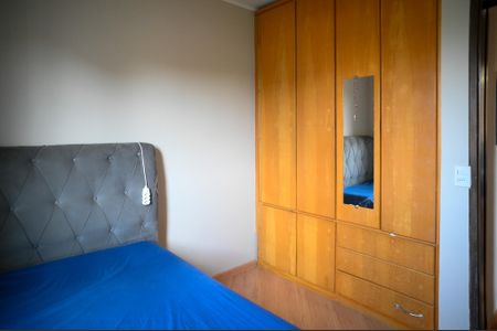 Apartamento à venda com 65m², 3 quartos e 1 vagaQuarto 1