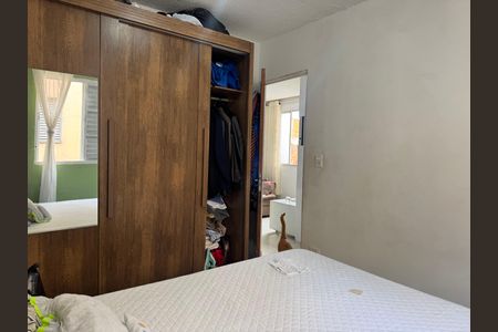 Apartamento para alugar com 45m², 2 quartos e 1 vagaQuarto 1