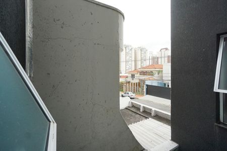 Apartamento à venda com 32m², 1 quarto e sem vagaVista da área de serviço