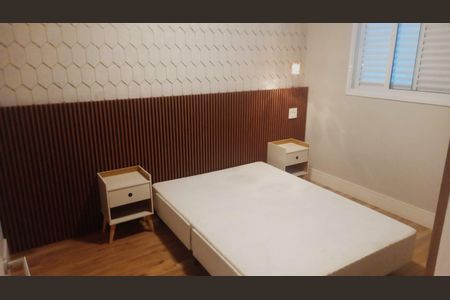 Apartamento à venda com 87m², 2 quartos e 1 vaga Apartamento à venda com 87m², 2 quartos e 1 vagaQuarto