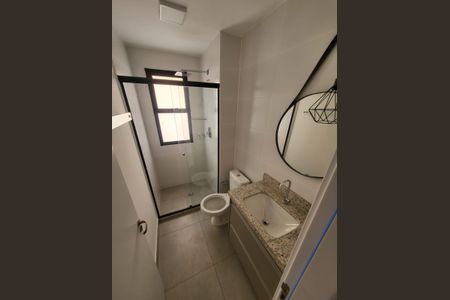 Apartamento para alugar com 68m², 2 quartos e 2 vagas Apartamento para alugar com 68m², 2 quartos e 2 vagasBanheiro