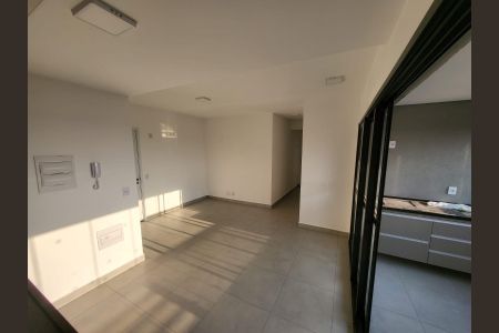 Apartamento para alugar com 68m², 2 quartos e 2 vagas Apartamento para alugar com 68m², 2 quartos e 2 vagasSala