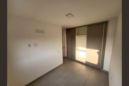 Apartamento para alugar com 68m², 2 quartos e 2 vagas Apartamento para alugar com 68m², 2 quartos e 2 vagasQuarto