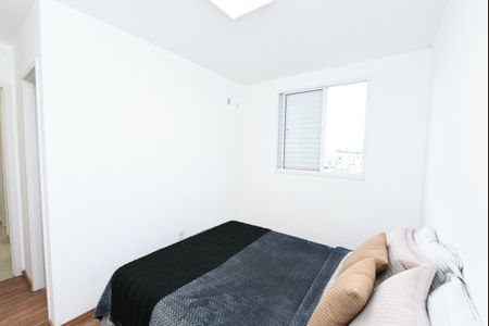 Apartamento para alugar com 54m², 2 quartos e 1 vaga