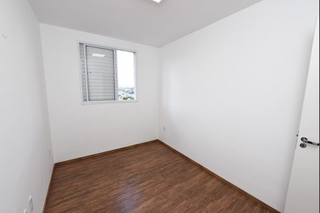 Apartamento para alugar com 54m², 2 quartos e 1 vaga