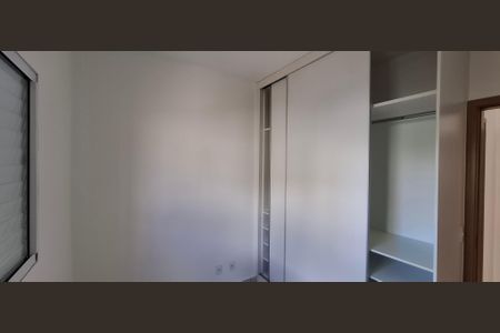 Casa de condomínio para alugar com 48m², 2 quartos e 1 vagaQuarto 1