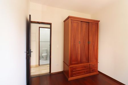 Apartamento à venda com 69m², 3 quartos e 1 vagaQuarto 1