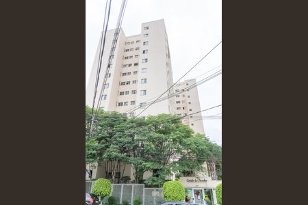 Apartamento à venda com 69m², 3 quartos e 1 vagaFachada