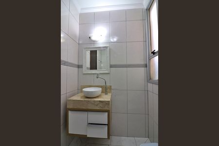 Apartamento à venda com 69m², 3 quartos e 1 vagaBanheiro Social