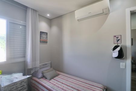 Apartamento para alugar com 58m², 2 quartos e 1 vagaQuarto
