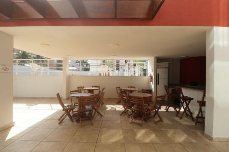 Apartamento para alugar com 58m², 2 quartos e 1 vagaÁrea comum