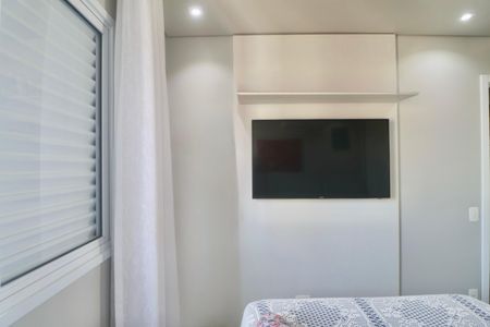Apartamento para alugar com 58m², 2 quartos e 1 vagaQuarto 2