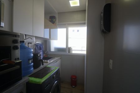 Apartamento para alugar com 58m², 2 quartos e 1 vagaÁrea de Serviço