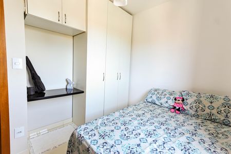 Apartamento à venda com 70m², 3 quartos e 2 vagasQuarto 1