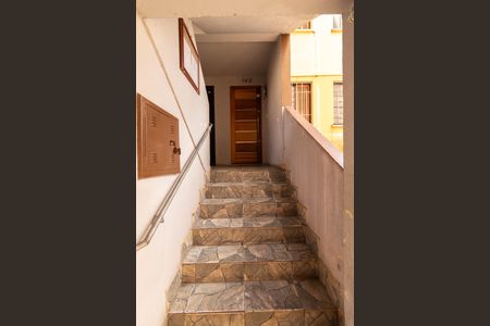 Apartamento para alugar com 56m², 2 quartos e 1 vagaÁrea Comum