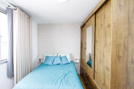 Apartamento à venda com 55m², 2 quartos e 1 vagaQuarto 1