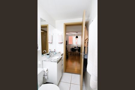 Apartamento à venda com 55m², 2 quartos e 1 vagaBanheiro Social