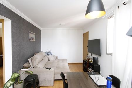 Apartamento à venda com 55m², 2 quartos e 1 vagaSala