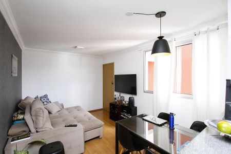 Apartamento à venda com 55m², 2 quartos e 1 vagaSala