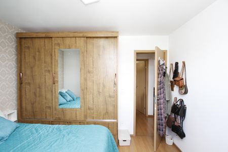 Apartamento à venda com 55m², 2 quartos e 1 vagaQuarto 1