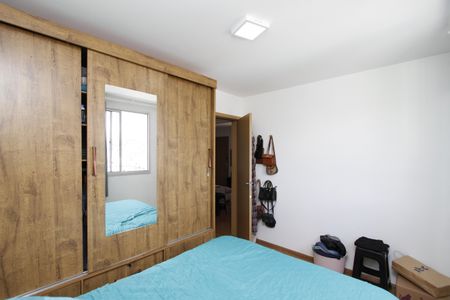 Apartamento à venda com 55m², 2 quartos e 1 vagaQuarto 1