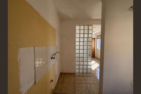 Apartamento à venda com 55m², 2 quartos e 1 vaga